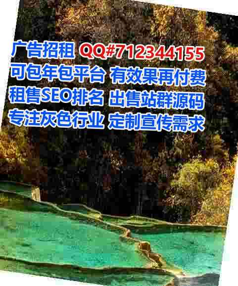 黄石捐卵数据事务所
